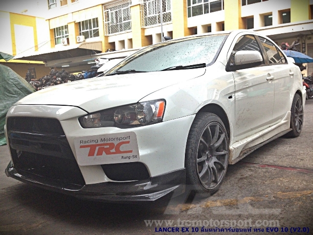 ลิ้นหน้า LANCER EX 10 คาร์บอนแท้ ทรง EVO 10 (V2.0)